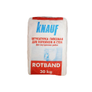 Штукатурка гипсовая KNAUF ROTBAND (30кг) 